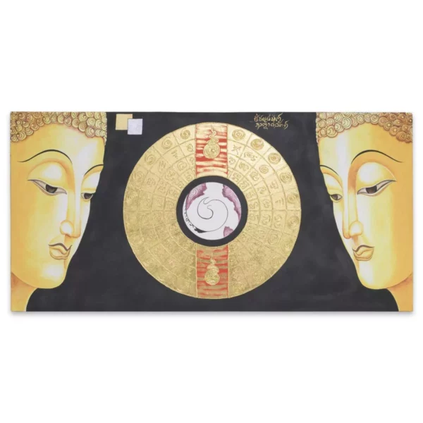 Bild – 100 x 200 Thai Deko Shop Thai Deko Shop GmbH 2